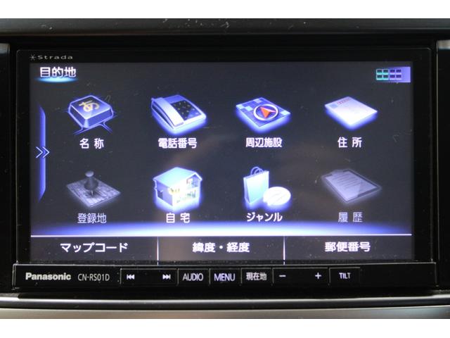 エクシーガクロスオーバー７ ２．５ｉアイサイト　温熱茶革シート／純正ナビ／バックカメラ／地デジ／アルパイン後席モニター／パワーシート／パドルシフト／フォグライト／純正１７インチアルミホイール／スマートキー／プッシュスタート／４ＷＤ／（58枚目）
