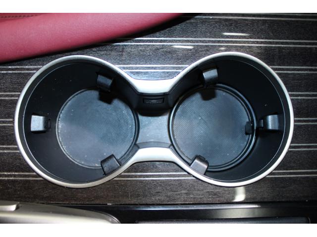 ＲＸ ＲＸ４５０ｈ　Ｆスポーツ　純正ナビゲーションシステム／全周囲カメラ／地デジ／ビルトインＥＴＣ２．０／メモリー付き温冷赤皮シート／ステアリングヒーター／サンルーフ／レーダークルーズコントロール／ヘッドアップディスプレイ（66枚目）