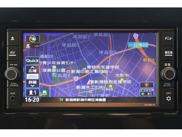 エルグランド ２５０ハイウェイスターＳ　レンタアップ／茶半革シート／純正ＯＰナビ／両側電動スライドドア／エマージェンシーブレーキ／バックカメラ／ＥＴＣ／ＬＥＤヘッドライト／オートライト／Ｂｌｕｅｔｏｏｔｈ／レーダークルーズコントロール／（2枚目）