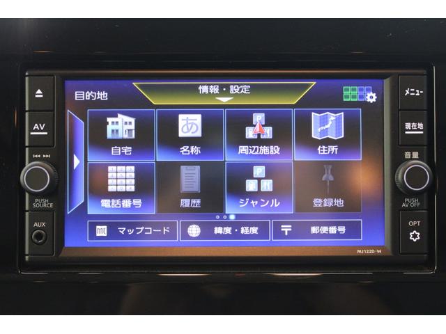 エルグランド ２５０ハイウェイスターＳ　レンタアップ／茶半革シート／純正ＯＰナビ／両側電動スライドドア／エマージェンシーブレーキ／バックカメラ／ＥＴＣ／ＬＥＤヘッドライト／オートライト／Ｂｌｕｅｔｏｏｔｈ／レーダークルーズコントロール／（62枚目）
