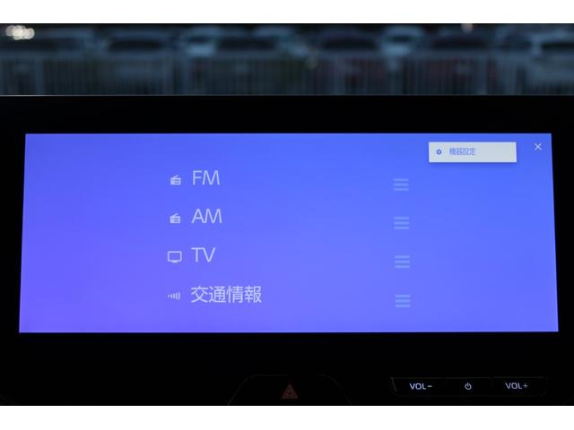 ハリアー Ｇ　黒革シート／純正１１．５型ナビ／地デジ／ワイヤレス充電／Ｂカメラ／レーダークルーズコントロール／電動リアゲート／デジタルインナーミラー／ＵＳＢ／オートライト／４ＷＤ／ＥＴＣ２．０／パワーシート／（4枚目）