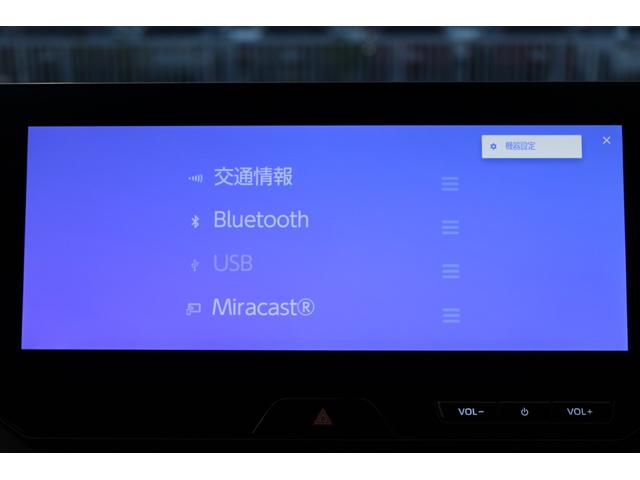 ハリアー Ｇ　黒革シート／純正１１．５型ナビ／地デジ／ワイヤレス充電／Ｂカメラ／レーダークルーズコントロール／電動リアゲート／デジタルインナーミラー／ＵＳＢ／オートライト／４ＷＤ／ＥＴＣ２．０／パワーシート／（57枚目）
