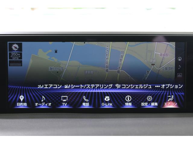 ＵＸ ＵＸ２５０ｈ　Ｆスポーツ　黒革温熱シート／純正ナビ／１オーナー／地デジ／衝突低減ブレーキ／バックカメラ／電動リアゲート／ステアリングヒーター／オートライト／オートハイビーム／ＥＴＣ２．０／レーダークルーズコントロール（4枚目）