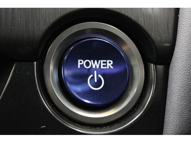 ＵＸ ＵＸ２５０ｈ　Ｆスポーツ　黒革温熱シート／純正ナビ／１オーナー／地デジ／衝突低減ブレーキ／バックカメラ／電動リアゲート／ステアリングヒーター／オートライト／オートハイビーム／ＥＴＣ２．０／レーダークルーズコントロール（53枚目）