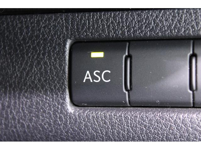 ＵＸ ＵＸ２５０ｈ　Ｆスポーツ　黒革温熱シート／純正ナビ／１オーナー／地デジ／衝突低減ブレーキ／バックカメラ／電動リアゲート／ステアリングヒーター／オートライト／オートハイビーム／ＥＴＣ２．０／レーダークルーズコントロール（56枚目）