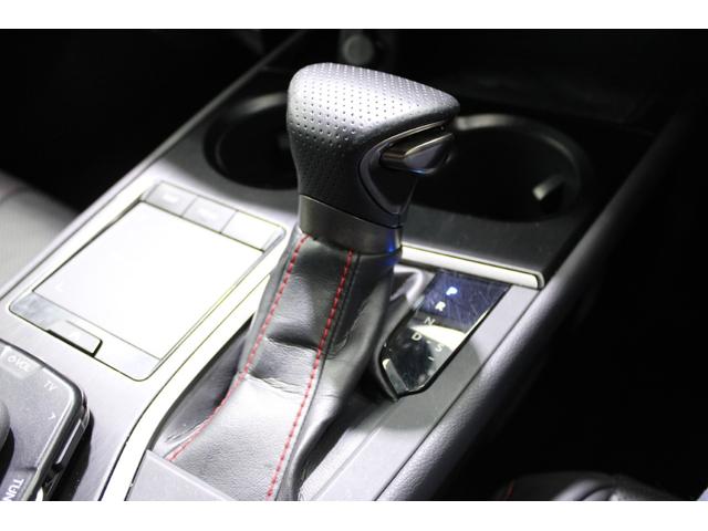 ＵＸ ＵＸ２５０ｈ　Ｆスポーツ　黒革温熱シート／純正ナビ／１オーナー／地デジ／衝突低減ブレーキ／バックカメラ／電動リアゲート／ステアリングヒーター／オートライト／オートハイビーム／ＥＴＣ２．０／レーダークルーズコントロール（64枚目）