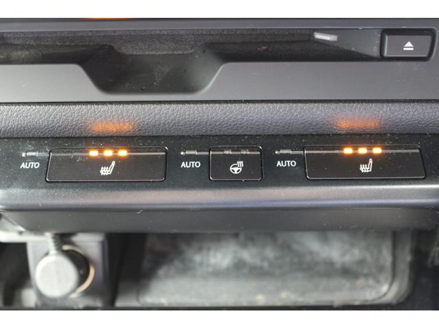 ＵＸ ＵＸ２５０ｈ　Ｆスポーツ　黒革温熱シート／純正ナビ／１オーナー／地デジ／衝突低減ブレーキ／バックカメラ／電動リアゲート／ステアリングヒーター／オートライト／オートハイビーム／ＥＴＣ２．０／レーダークルーズコントロール（65枚目）