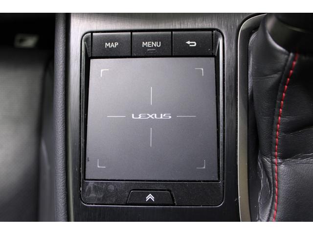 ＵＸ ＵＸ２５０ｈ　Ｆスポーツ　黒革温熱シート／純正ナビ／１オーナー／地デジ／衝突低減ブレーキ／バックカメラ／電動リアゲート／ステアリングヒーター／オートライト／オートハイビーム／ＥＴＣ２．０／レーダークルーズコントロール（66枚目）
