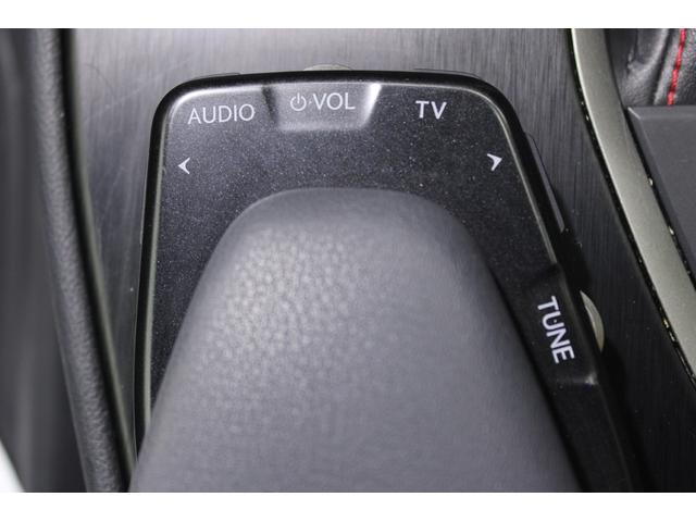 ＵＸ ＵＸ２５０ｈ　Ｆスポーツ　黒革温熱シート／純正ナビ／１オーナー／地デジ／衝突低減ブレーキ／バックカメラ／電動リアゲート／ステアリングヒーター／オートライト／オートハイビーム／ＥＴＣ２．０／レーダークルーズコントロール（68枚目）