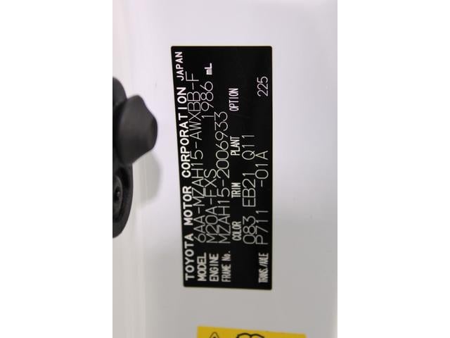 ＵＸ ＵＸ２５０ｈ　Ｆスポーツ　黒革温熱シート／純正ナビ／１オーナー／地デジ／衝突低減ブレーキ／バックカメラ／電動リアゲート／ステアリングヒーター／オートライト／オートハイビーム／ＥＴＣ２．０／レーダークルーズコントロール（78枚目）