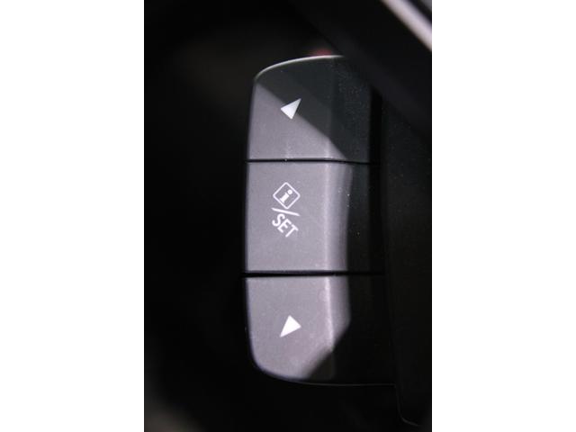 フォレスター アドバンス　ＫＥＮＷＯＯＤナビ／地デジ／バックカメラ／レーダークルーズ／ＬＥＤヘッドライト／純正１８ＡＷ／シートヒーター／ＬＥＤ／衝突軽減ブレーキ／メモリー付きパワーシート／ＥＴＣ／ブラインドスポットモニター／（48枚目）