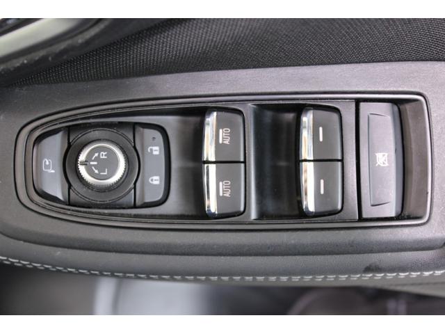 フォレスター アドバンス　ＫＥＮＷＯＯＤナビ／地デジ／バックカメラ／レーダークルーズ／ＬＥＤヘッドライト／純正１８ＡＷ／シートヒーター／ＬＥＤ／衝突軽減ブレーキ／メモリー付きパワーシート／ＥＴＣ／ブラインドスポットモニター／（51枚目）
