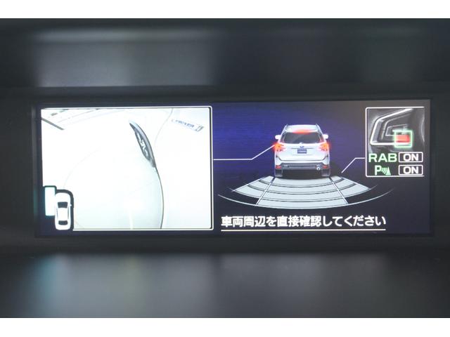 フォレスター アドバンス　ＫＥＮＷＯＯＤナビ／地デジ／バックカメラ／レーダークルーズ／ＬＥＤヘッドライト／純正１８ＡＷ／シートヒーター／ＬＥＤ／衝突軽減ブレーキ／メモリー付きパワーシート／ＥＴＣ／ブラインドスポットモニター／（62枚目）
