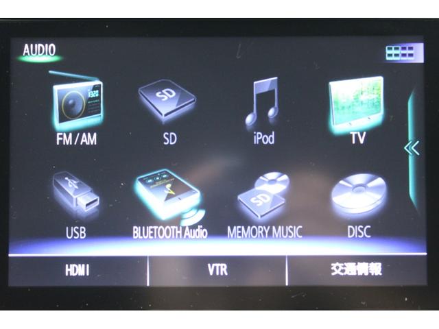 レヴォーグ １．６ＳＴＩスポーツアイサイト　サンルーフ／温熱赤革シート／純正ナビ／地デジ／バックカメラ／ＬＥＤヘッドライト／純正１８ＡＷ／ＥＴＣ１．０／衝突軽減ブレーキ／メモリー付きパワーシート／ブラインドスポットモニター／オートライト／４ＷＤ（58枚目）