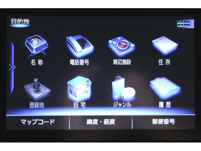 レヴォーグ １．６ＳＴＩスポーツアイサイト　サンルーフ／温熱赤革シート／純正ナビ／地デジ／バックカメラ／ＬＥＤヘッドライト／純正１８ＡＷ／ＥＴＣ１．０／衝突軽減ブレーキ／メモリー付きパワーシート／ブラインドスポットモニター／オートライト／４ＷＤ（59枚目）