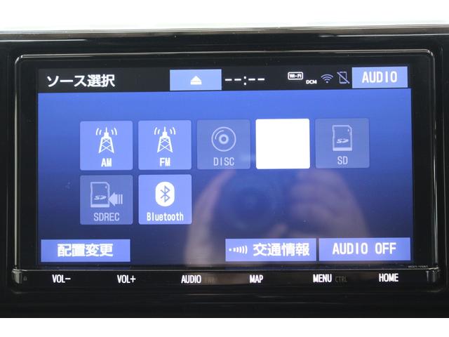 ＲＡＶ４ ハイブリッドＸ　サンルーフ／純正９インチナビ／地デジ／バックカメラ／レーダークルーズコントロール／ＬＥＤヘッドライト／フロントフォグライト／衝突軽減ブレーキ／純正１７インチＡＷ／ＥＴＣ／障害物センサー／電動格納ミラー（3枚目）