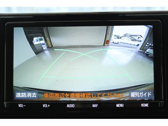 ＲＡＶ４ ハイブリッドＸ　サンルーフ／純正９インチナビ／地デジ／バックカメラ／レーダークルーズコントロール／ＬＥＤヘッドライト／フロントフォグライト／衝突軽減ブレーキ／純正１７インチＡＷ／ＥＴＣ／障害物センサー／電動格納ミラー（4枚目）