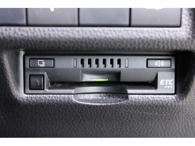 ＲＡＶ４ ハイブリッドＸ　サンルーフ／純正９インチナビ／地デジ／バックカメラ／レーダークルーズコントロール／ＬＥＤヘッドライト／フロントフォグライト／衝突軽減ブレーキ／純正１７インチＡＷ／ＥＴＣ／障害物センサー／電動格納ミラー（5枚目）