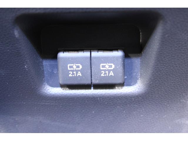 ＲＡＶ４ ハイブリッドＸ　サンルーフ／純正９インチナビ／地デジ／バックカメラ／レーダークルーズコントロール／ＬＥＤヘッドライト／フロントフォグライト／衝突軽減ブレーキ／純正１７インチＡＷ／ＥＴＣ／障害物センサー／電動格納ミラー（44枚目）