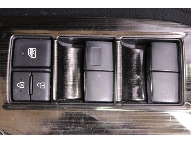 ＲＡＶ４ ハイブリッドＸ　サンルーフ／純正９インチナビ／地デジ／バックカメラ／レーダークルーズコントロール／ＬＥＤヘッドライト／フロントフォグライト／衝突軽減ブレーキ／純正１７インチＡＷ／ＥＴＣ／障害物センサー／電動格納ミラー（50枚目）