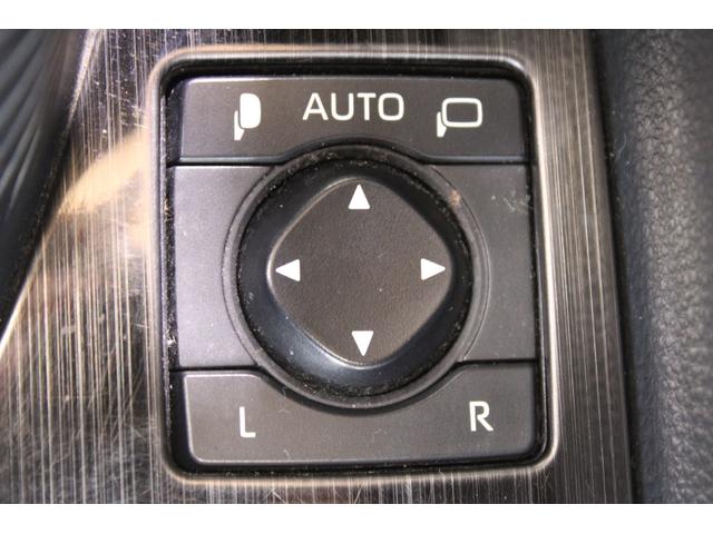 ＲＡＶ４ ハイブリッドＸ　サンルーフ／純正９インチナビ／地デジ／バックカメラ／レーダークルーズコントロール／ＬＥＤヘッドライト／フロントフォグライト／衝突軽減ブレーキ／純正１７インチＡＷ／ＥＴＣ／障害物センサー／電動格納ミラー（51枚目）