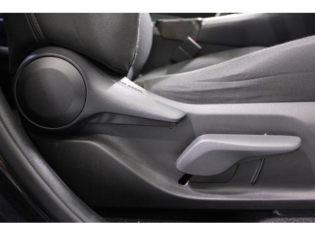 ＲＡＶ４ ハイブリッドＸ　サンルーフ／純正９インチナビ／地デジ／バックカメラ／レーダークルーズコントロール／ＬＥＤヘッドライト／フロントフォグライト／衝突軽減ブレーキ／純正１７インチＡＷ／ＥＴＣ／障害物センサー／電動格納ミラー（52枚目）