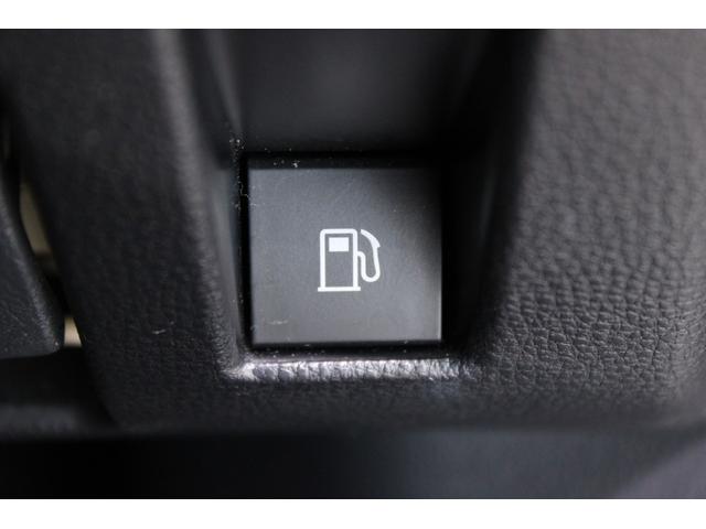 ＲＡＶ４ ハイブリッドＸ　サンルーフ／純正９インチナビ／地デジ／バックカメラ／レーダークルーズコントロール／ＬＥＤヘッドライト／フロントフォグライト／衝突軽減ブレーキ／純正１７インチＡＷ／ＥＴＣ／障害物センサー／電動格納ミラー（55枚目）
