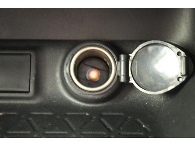 ＲＡＶ４ ハイブリッドＸ　サンルーフ／純正９インチナビ／地デジ／バックカメラ／レーダークルーズコントロール／ＬＥＤヘッドライト／フロントフォグライト／衝突軽減ブレーキ／純正１７インチＡＷ／ＥＴＣ／障害物センサー／電動格納ミラー（63枚目）