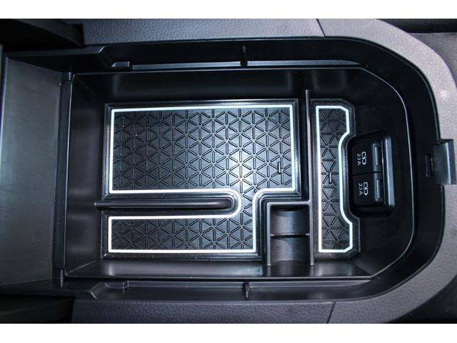 ＲＡＶ４ ハイブリッドＸ　サンルーフ／純正９インチナビ／地デジ／バックカメラ／レーダークルーズコントロール／ＬＥＤヘッドライト／フロントフォグライト／衝突軽減ブレーキ／純正１７インチＡＷ／ＥＴＣ／障害物センサー／電動格納ミラー（65枚目）