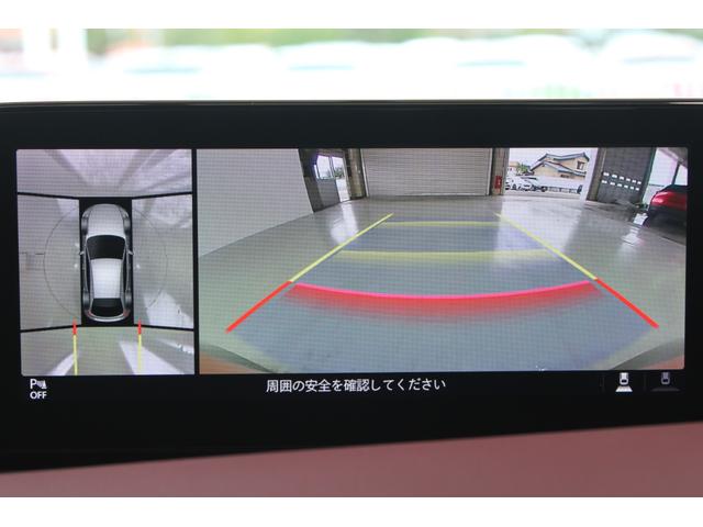 ＭＡＺＤＡ３ファストバック Ｘバーガンディ　セレクション　ＢＯＳＥサウンド／純正ナビ／地デジ／全周囲カメラ／温熱赤革シート／パドルシフト／レーダークルーズコントロール／ステアリングヒーター／ＢＳＭ／ＨＤＭＩ／ＵＳＢ接続／（4枚目）