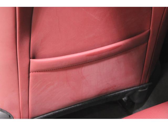 ＭＡＺＤＡ３ファストバック Ｘバーガンディ　セレクション　ＢＯＳＥサウンド／純正ナビ／地デジ／全周囲カメラ／温熱赤革シート／パドルシフト／レーダークルーズコントロール／ステアリングヒーター／ＢＳＭ／ＨＤＭＩ／ＵＳＢ接続／（45枚目）