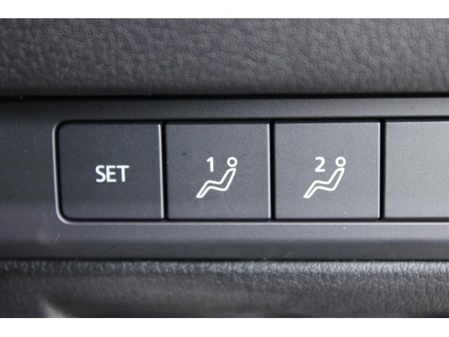 ＭＡＺＤＡ３ファストバック Ｘバーガンディ　セレクション　ＢＯＳＥサウンド／純正ナビ／地デジ／全周囲カメラ／温熱赤革シート／パドルシフト／レーダークルーズコントロール／ステアリングヒーター／ＢＳＭ／ＨＤＭＩ／ＵＳＢ接続／（54枚目）