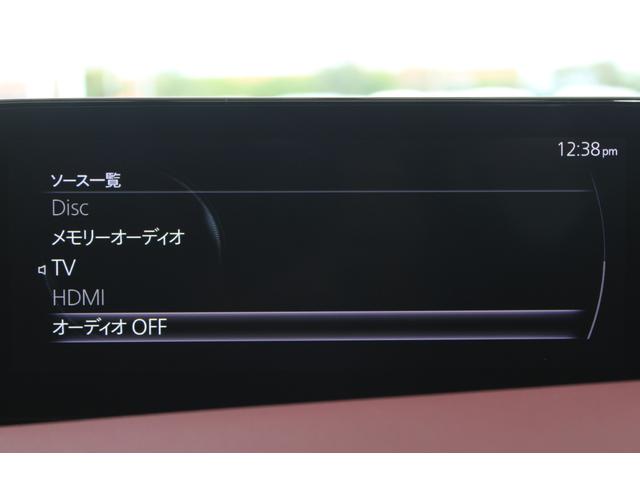 ＭＡＺＤＡ３ファストバック Ｘバーガンディ　セレクション　ＢＯＳＥサウンド／純正ナビ／地デジ／全周囲カメラ／温熱赤革シート／パドルシフト／レーダークルーズコントロール／ステアリングヒーター／ＢＳＭ／ＨＤＭＩ／ＵＳＢ接続／（58枚目）