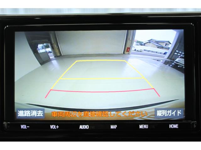 ＲＡＶ４ ハイブリッドＧ　モデリスタエアロ／純正９インチナビ／地デジ／バックカメラ／温熱白革シート／ステアリングヒーター／電動リアゲート／レーダークルーズコントロール／デジタルインナーミラー／ＥＴＣ２．０／パワーシート／ＬＥＤ（3枚目）
