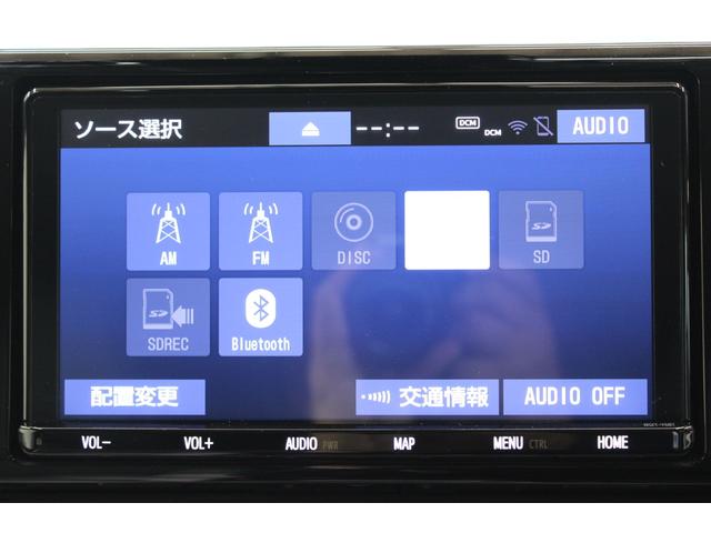 ＲＡＶ４ ハイブリッドＧ　モデリスタエアロ／純正９インチナビ／地デジ／バックカメラ／温熱白革シート／ステアリングヒーター／電動リアゲート／レーダークルーズコントロール／デジタルインナーミラー／ＥＴＣ２．０／パワーシート／ＬＥＤ（4枚目）