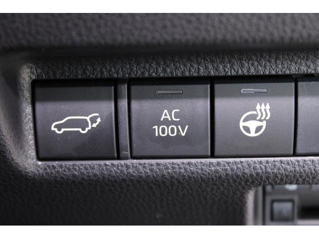 ＲＡＶ４ ハイブリッドＧ　モデリスタエアロ／純正９インチナビ／地デジ／バックカメラ／温熱白革シート／ステアリングヒーター／電動リアゲート／レーダークルーズコントロール／デジタルインナーミラー／ＥＴＣ２．０／パワーシート／ＬＥＤ（6枚目）