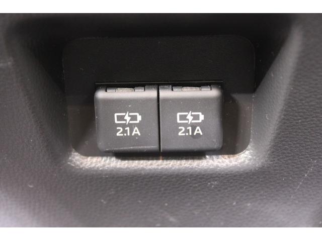 ＲＡＶ４ ハイブリッドＧ　モデリスタエアロ／純正９インチナビ／地デジ／バックカメラ／温熱白革シート／ステアリングヒーター／電動リアゲート／レーダークルーズコントロール／デジタルインナーミラー／ＥＴＣ２．０／パワーシート／ＬＥＤ（45枚目）