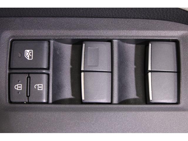 ＲＡＶ４ ハイブリッドＧ　モデリスタエアロ／純正９インチナビ／地デジ／バックカメラ／温熱白革シート／ステアリングヒーター／電動リアゲート／レーダークルーズコントロール／デジタルインナーミラー／ＥＴＣ２．０／パワーシート／ＬＥＤ（51枚目）