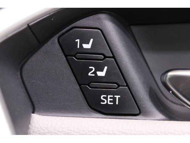ＲＡＶ４ ハイブリッドＧ　モデリスタエアロ／純正９インチナビ／地デジ／バックカメラ／温熱白革シート／ステアリングヒーター／電動リアゲート／レーダークルーズコントロール／デジタルインナーミラー／ＥＴＣ２．０／パワーシート／ＬＥＤ（53枚目）