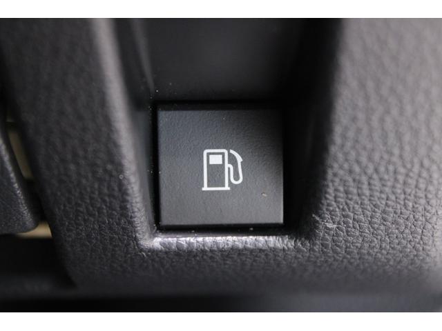 ＲＡＶ４ ハイブリッドＧ　モデリスタエアロ／純正９インチナビ／地デジ／バックカメラ／温熱白革シート／ステアリングヒーター／電動リアゲート／レーダークルーズコントロール／デジタルインナーミラー／ＥＴＣ２．０／パワーシート／ＬＥＤ（57枚目）
