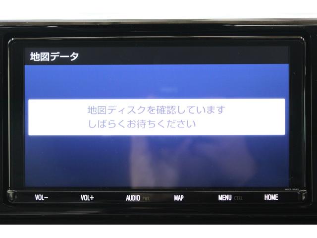 ＲＡＶ４ ハイブリッドＧ　モデリスタエアロ／純正９インチナビ／地デジ／バックカメラ／温熱白革シート／ステアリングヒーター／電動リアゲート／レーダークルーズコントロール／デジタルインナーミラー／ＥＴＣ２．０／パワーシート／ＬＥＤ（59枚目）