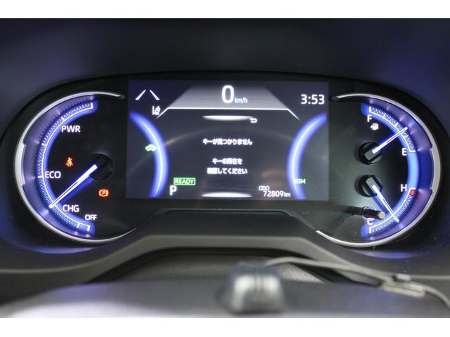 ＲＡＶ４ ハイブリッドＧ　モデリスタエアロ／純正９インチナビ／地デジ／バックカメラ／温熱白革シート／ステアリングヒーター／電動リアゲート／レーダークルーズコントロール／デジタルインナーミラー／ＥＴＣ２．０／パワーシート／ＬＥＤ（60枚目）