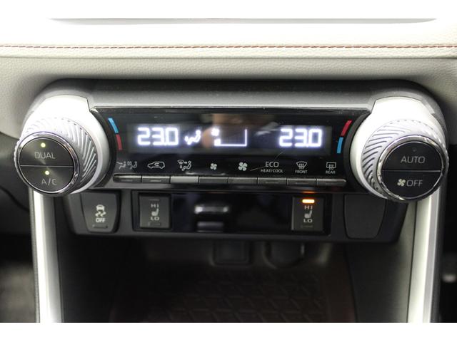 ＲＡＶ４ ハイブリッドＧ　モデリスタエアロ／純正９インチナビ／地デジ／バックカメラ／温熱白革シート／ステアリングヒーター／電動リアゲート／レーダークルーズコントロール／デジタルインナーミラー／ＥＴＣ２．０／パワーシート／ＬＥＤ（61枚目）