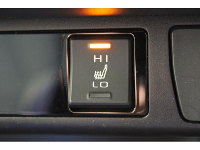 ＲＡＶ４ ハイブリッドＧ　モデリスタエアロ／純正９インチナビ／地デジ／バックカメラ／温熱白革シート／ステアリングヒーター／電動リアゲート／レーダークルーズコントロール／デジタルインナーミラー／ＥＴＣ２．０／パワーシート／ＬＥＤ（63枚目）