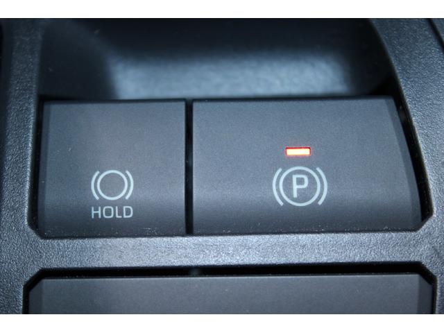 ＲＡＶ４ ハイブリッドＧ　モデリスタエアロ／純正９インチナビ／地デジ／バックカメラ／温熱白革シート／ステアリングヒーター／電動リアゲート／レーダークルーズコントロール／デジタルインナーミラー／ＥＴＣ２．０／パワーシート／ＬＥＤ（64枚目）