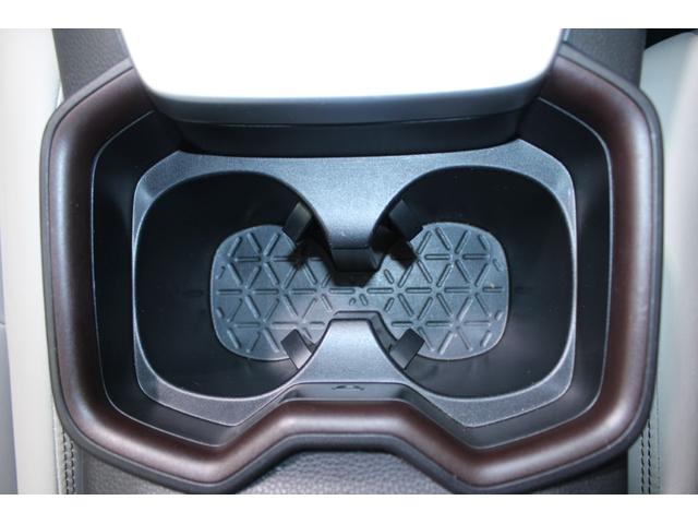 ＲＡＶ４ ハイブリッドＧ　モデリスタエアロ／純正９インチナビ／地デジ／バックカメラ／温熱白革シート／ステアリングヒーター／電動リアゲート／レーダークルーズコントロール／デジタルインナーミラー／ＥＴＣ２．０／パワーシート／ＬＥＤ（66枚目）