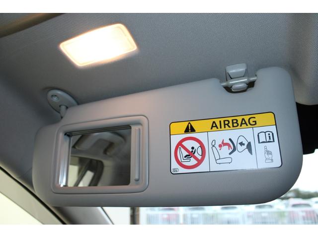 ＲＡＶ４ ハイブリッドＧ　モデリスタエアロ／純正９インチナビ／地デジ／バックカメラ／温熱白革シート／ステアリングヒーター／電動リアゲート／レーダークルーズコントロール／デジタルインナーミラー／ＥＴＣ２．０／パワーシート／ＬＥＤ（70枚目）