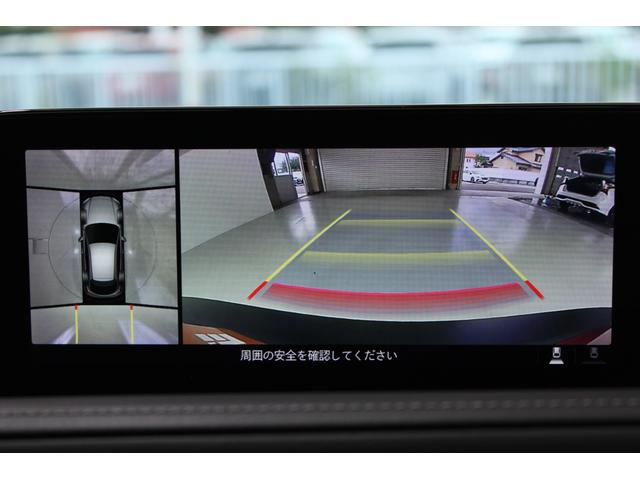 ＣＸ－３０ Ｘ　Ｌパッケージ　Ｒ１登録／ＡｕｔｏＥｘｅ車高調／ＢＯＳＥサウンド／純正ナビ／地デジ／全周囲カメラ／温熱黒革シート／パドルシフト／レーダークルーズコントロール／ＬＥＤヘッドライト／ヘッドアップディスプレイ／パワーシート（3枚目）