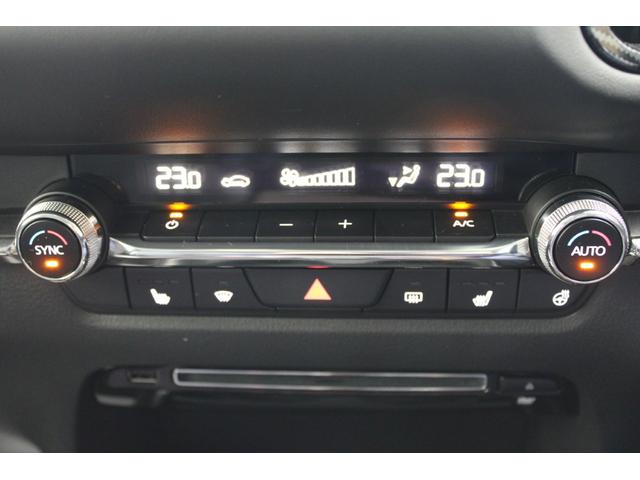 ＣＸ－３０ Ｘ　Ｌパッケージ　Ｒ１登録／ＡｕｔｏＥｘｅ車高調／ＢＯＳＥサウンド／純正ナビ／地デジ／全周囲カメラ／温熱黒革シート／パドルシフト／レーダークルーズコントロール／ＬＥＤヘッドライト／ヘッドアップディスプレイ／パワーシート（6枚目）