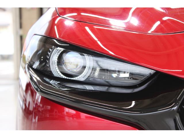 ＣＸ－３０ Ｘ　Ｌパッケージ　Ｒ１登録／ＡｕｔｏＥｘｅ車高調／ＢＯＳＥサウンド／純正ナビ／地デジ／全周囲カメラ／温熱黒革シート／パドルシフト／レーダークルーズコントロール／ＬＥＤヘッドライト／ヘッドアップディスプレイ／パワーシート（18枚目）